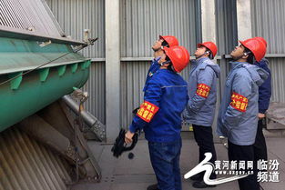防凍保供在行動(dòng) 漳電侯馬熱電分公司守護(hù)設(shè)備安全，筑牢冬日防線