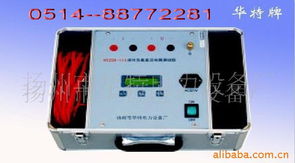 寶應(yīng)精科電力測(cè)試儀器廠 電阻測(cè)量與智能電網(wǎng)在線監(jiān)測(cè)解決方案
